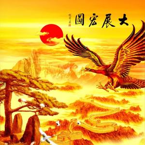 A传承祖先智慧头像