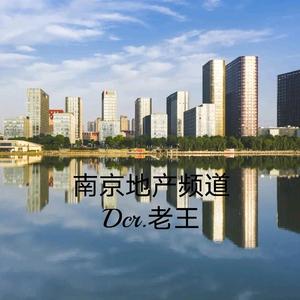 我在禄口新城等你头像