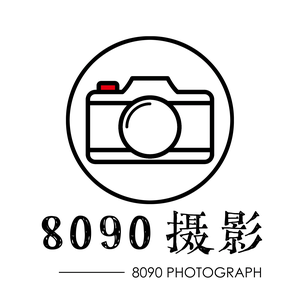 8090—摄影头像