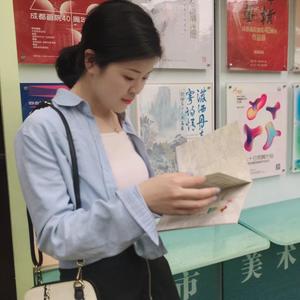 水贝黄金余东芳头像
