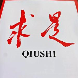 影音先锋Q头像
