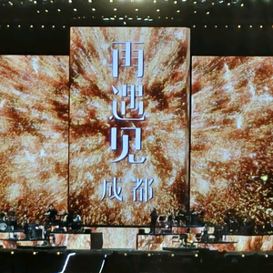 左手无名指的等待头像