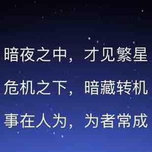 卖火车的小男孩头像