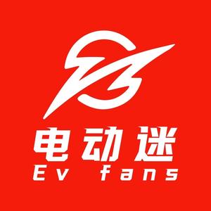 电动迷头像