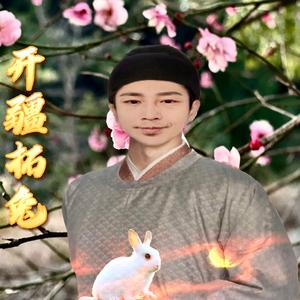 华哥精品头像