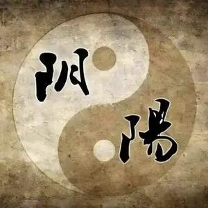 至简生活头像