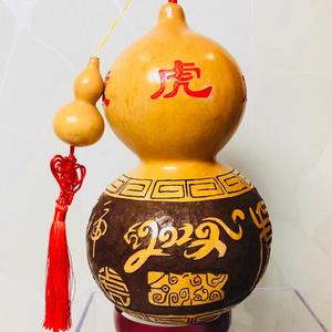 宋向东1968头像