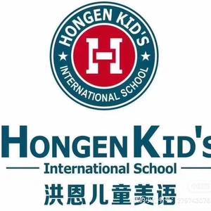 郑州洪恩教育头像