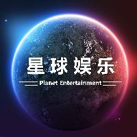 星球娱乐头像