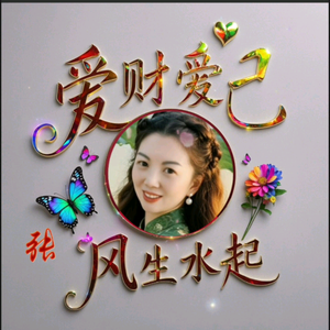 秀姐🐰（拒聊拒加微信）头像