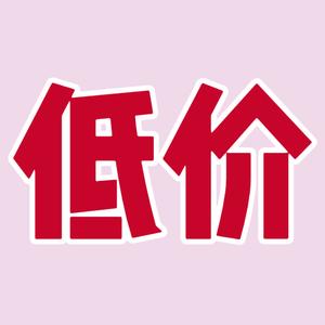 商标授权/商标租赁/品牌知名度高头像
