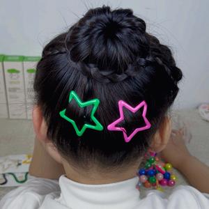 禾禾爱编发头像
