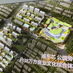 细心抚顺8M5头像