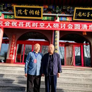 吕氏时空人郑州丁浩洋头像