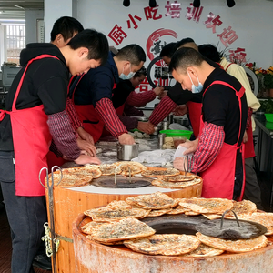 衢州市心厨餐饮管理头像