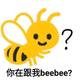 jj冬菇头像
