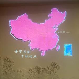 甜甜带阅读头像