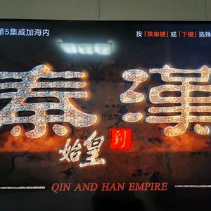 天马头像