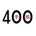 龙观400头像