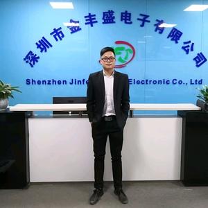 金丰盛端子线生产厂家头像