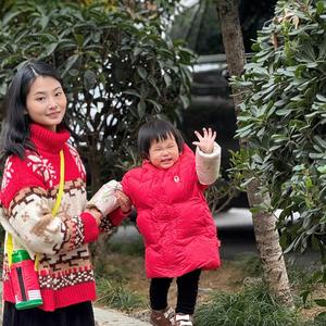 媱媱妈妈头像