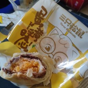 幸运葡萄6Rx头像