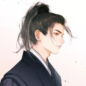 人间汗青先生头像