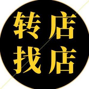 天津铺多多(转店找店)头像