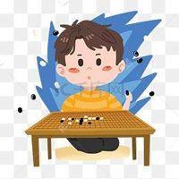 弈秋围棋教室头像