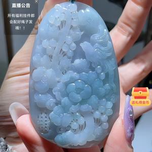 胖子夜听头像