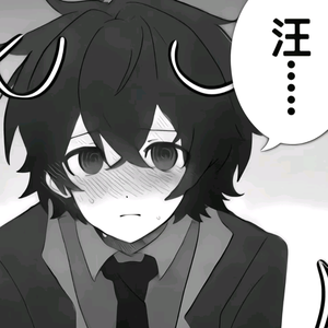 鑫心说影视头像