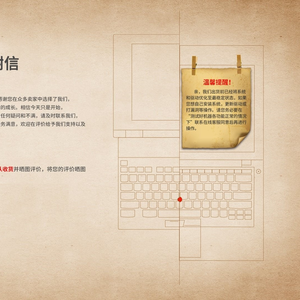 就开始多次头像