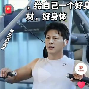 其乐融融营口6i2头像