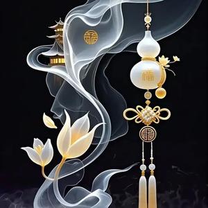 夜帝头像
