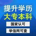 电工焊工叉车考证复审头像