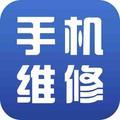 走进手机维修头像