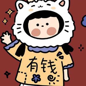 稻草呆头像