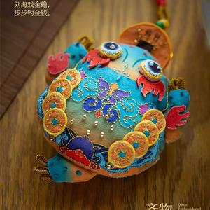 家居好物分享头像