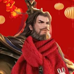 嫉世龙皇头像