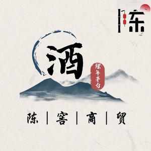 陈窖老酒头像