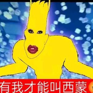 小鬼驱逐战头像