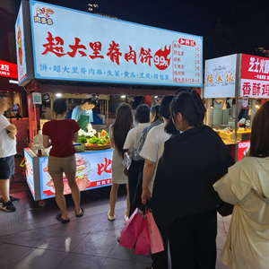 马哥超大里脊肉饼2头像