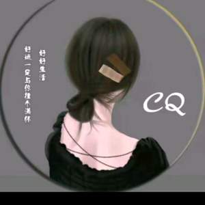 浅忆流年头像