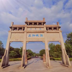 带土的胡萝卜头像