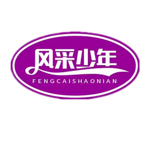 深圳朋友圈头像