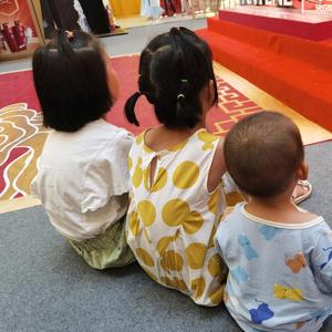 静妈三宝头像
