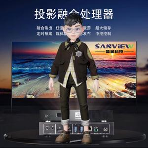 深圳盛显科技有限公司头像
