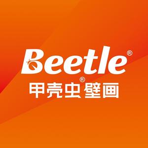 甲壳虫软装头像