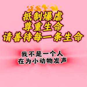 王大憨头像