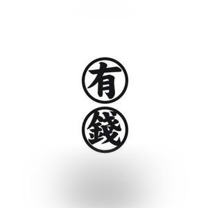 一枚考拉米头像